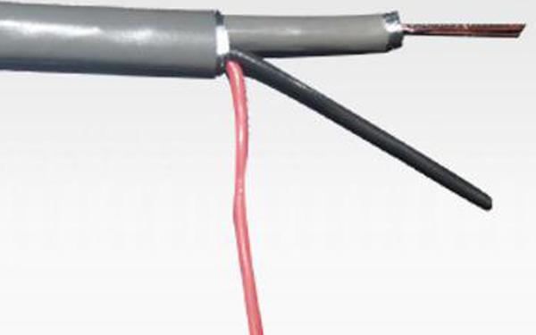 2+1 CCTV Kablo resim2