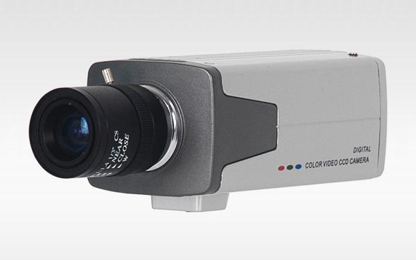 BL-327D 1/3 Sharp 480 TV Line Gece Görüş Box Kamera resim1