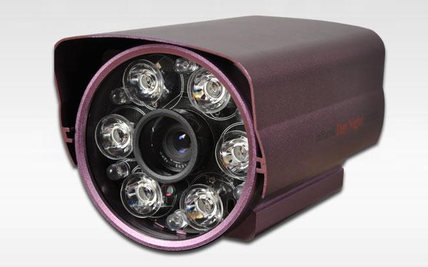 BL-683D 1/3 Sony 540 TV Line Gece Görüş IR Kamera resim1