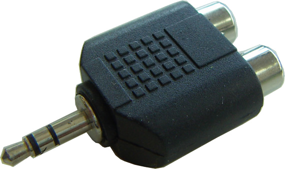 3,5 mm Stereo Erkek Çift RCA Dişi Dağıtıcı resim1