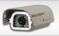 BL-655D 1/3 Sony 420 TV Line Gece Görüş IR Kamera resim2 k���k